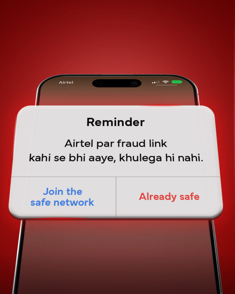 AIRTEL