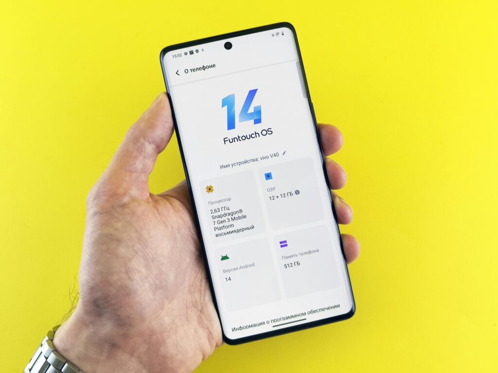 Mobile Hanging Problem