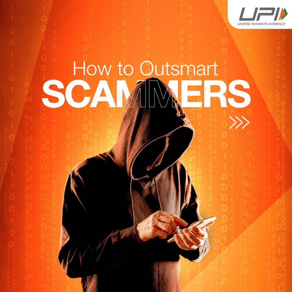 upi fraud
