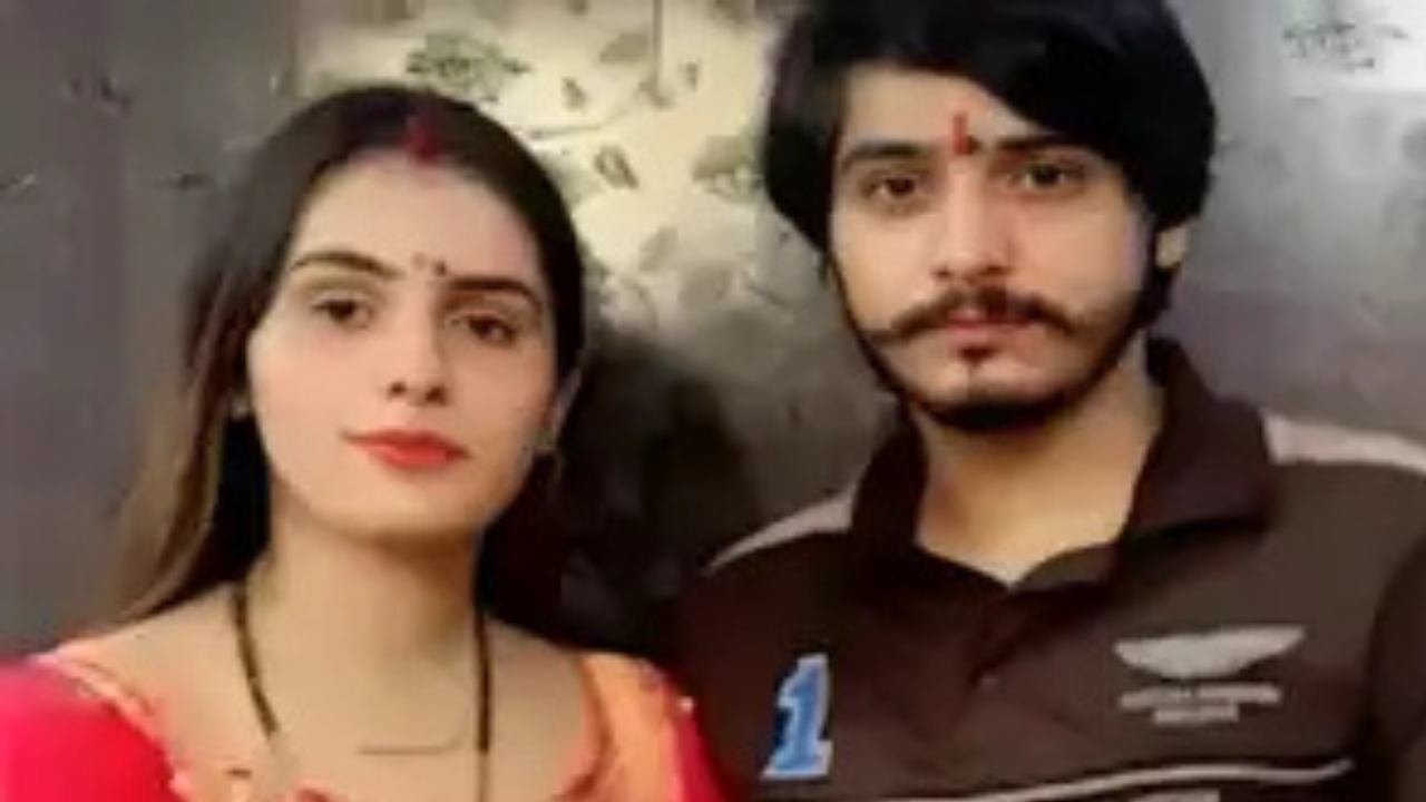 dowry