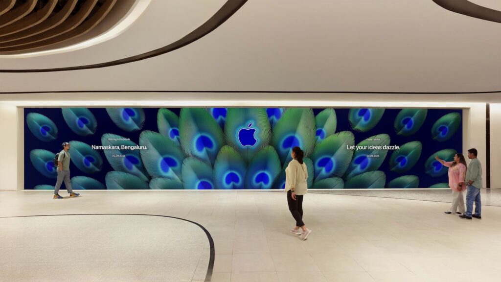 apple store