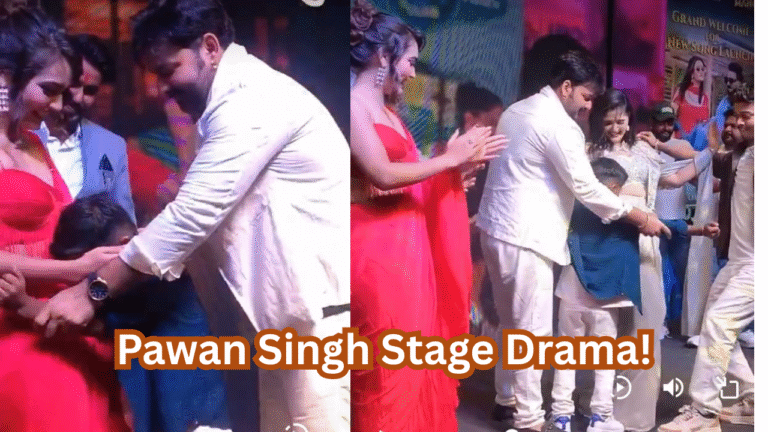 pawan singh