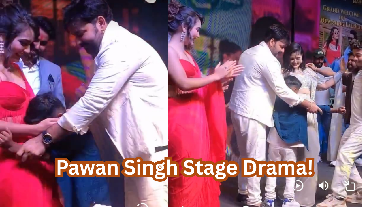 pawan singh