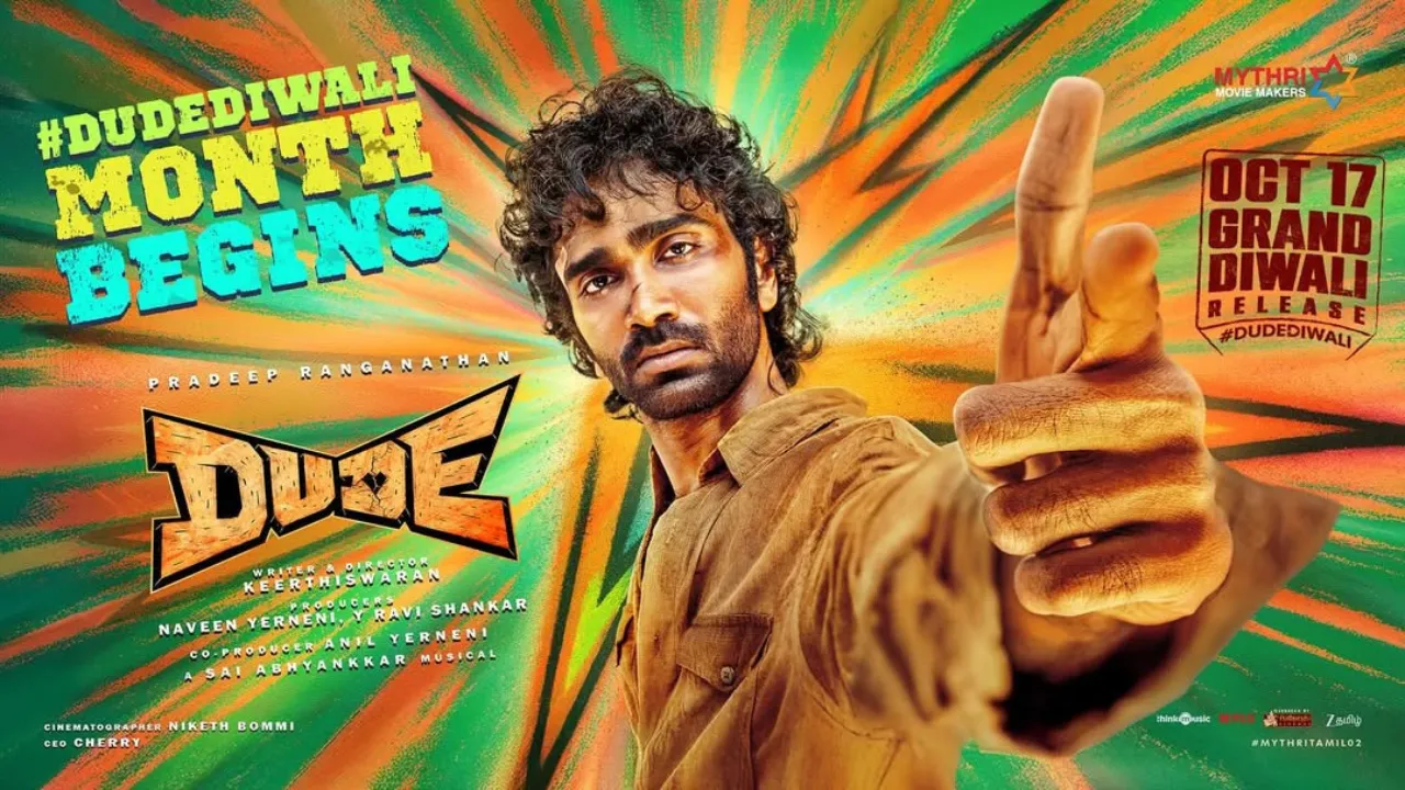 Pradeep Ranganathan