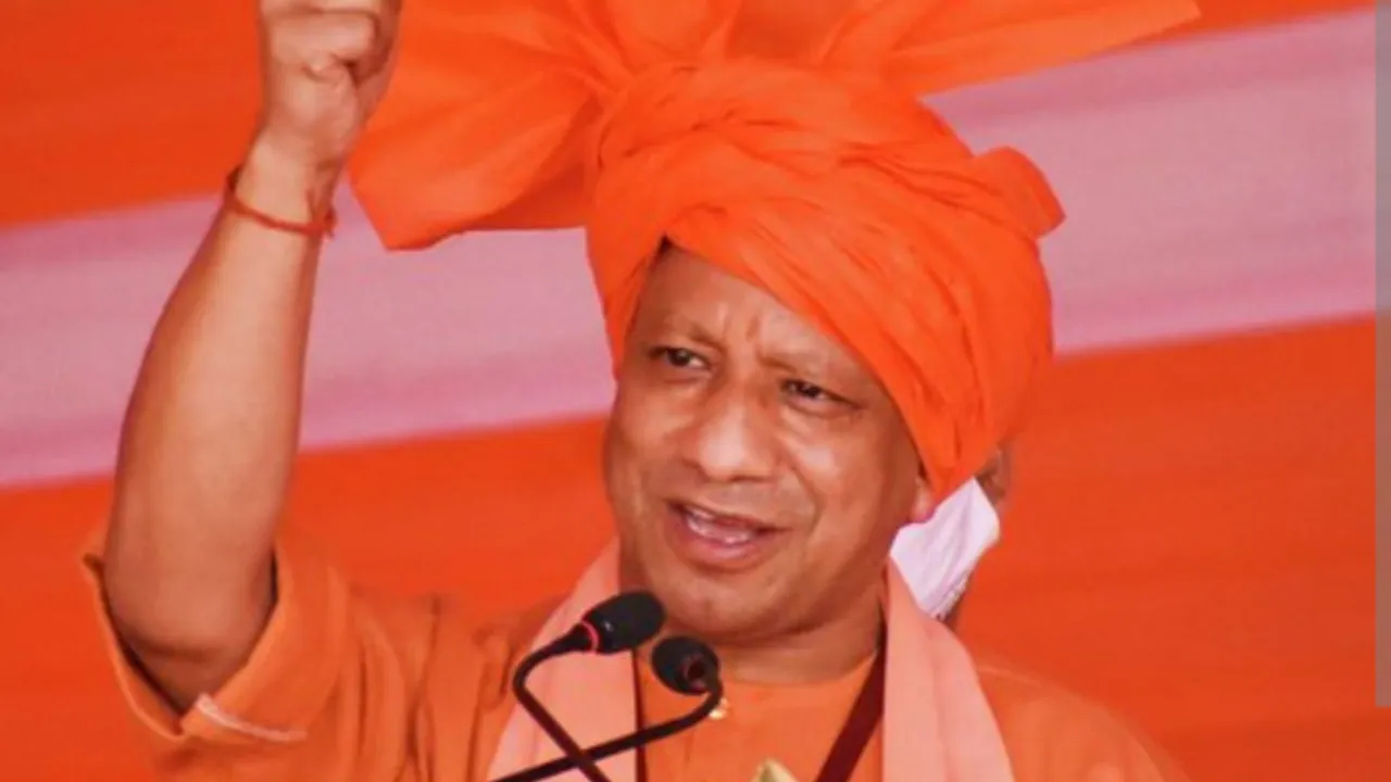 Yogi Adityanath
