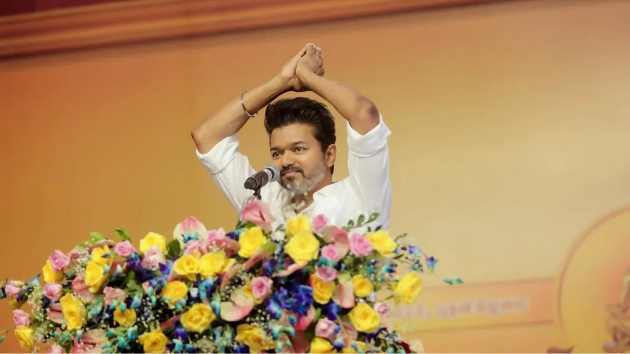 Vijay